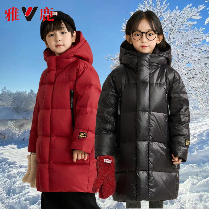 V/雅鹿品牌男童女童中长款加厚羽绒服黑金过膝长款中大童90白鸭绒