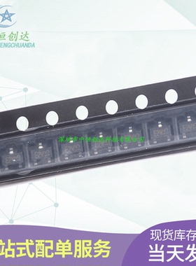 全新原装 BFS17A E2W 25V 25MA 8GHZ SOT-23高频三极管 一件10个