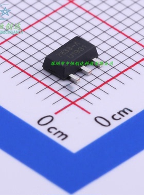 原装 HT7833/7230/7730/7733/7733A SOT-89 三端稳压芯片贴片