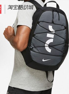42运动家 Nike耐克 Air 松紧绳拉链学生书包双肩背包 DV6246-010