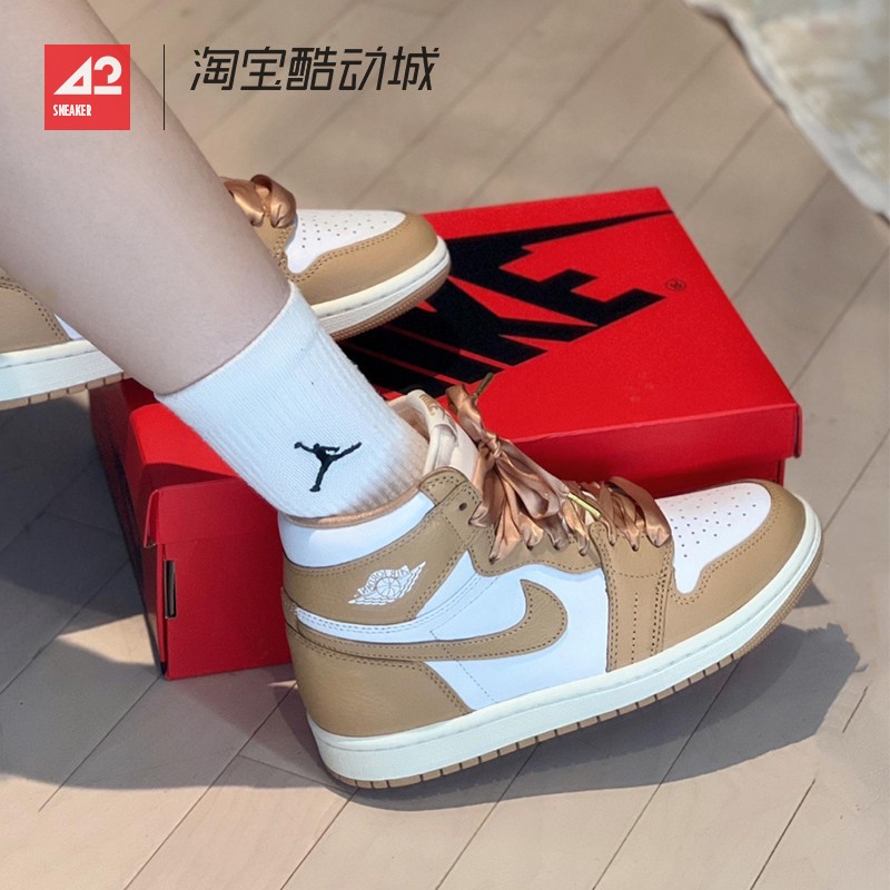 42运动家 Air Jordan 1 OG High AJ1糖棕 复古篮球鞋 FN6622-201