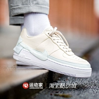 [42 người chơi thể thao] Giày đế bệt Nike Air Force 1 Jester XX AF1 AO1220-201 - Dép / giày thường giày the thao nữ hàn quốc