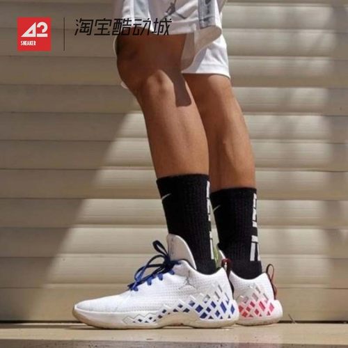 42运动家Air Jordan Jumpman Diamond 低帮实战篮球鞋 CI1209-101