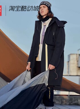 42运动家 Adidas 拉链连帽三合一长款羽绒服 男女同款黑色 H13847