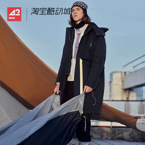 42运动家 Adidas 拉链连帽三合一长款羽绒服 男女同款黑色 H13847