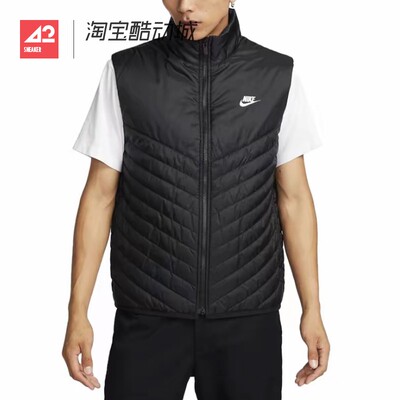 42运动家 Nike 男子保暖休闲纯色立领无袖棉马甲 男款 FB8202-011