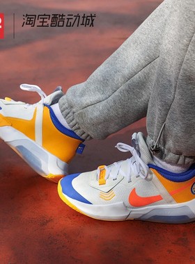 42运动家 Nike Air Zoom Crossover 白橙蓝低帮篮球鞋 FD4638-181