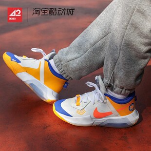 Zoom Air Nike 181 白橙蓝低帮篮球鞋 FD4638 Crossover 42运动家