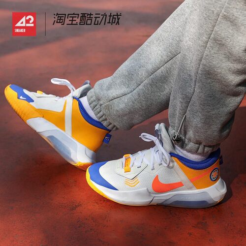 42运动家 Nike Air Zoom Crossover 白橙蓝低帮篮球鞋 FD4638-181