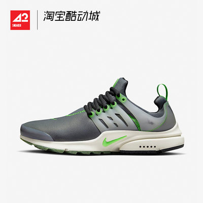 NikeAirPresto运动休闲跑步鞋