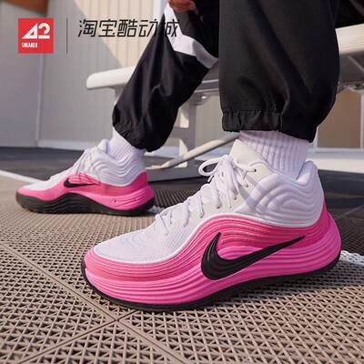 42运动家 Nike PRECISION 8 运动训练耐磨实战篮球鞋 IH1105-102
