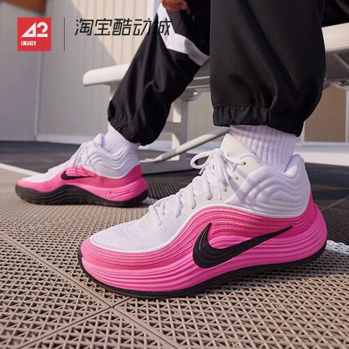 42运动家 Nike PRECISION 8 运动训练耐磨实战篮球鞋 IH1105-102