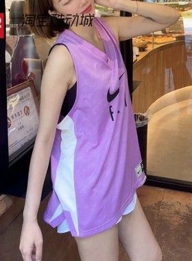 42运动家Nike Standard Issue 粉色 休闲运动无袖背心 DX3953-532