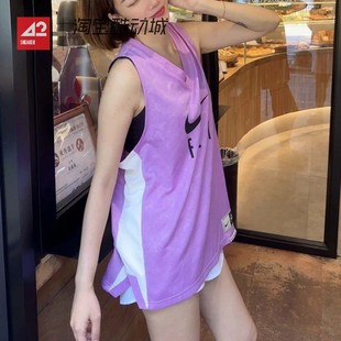 粉色 Issue 休闲运动无袖 背心 532 42运动家Nike DX3953 Standard