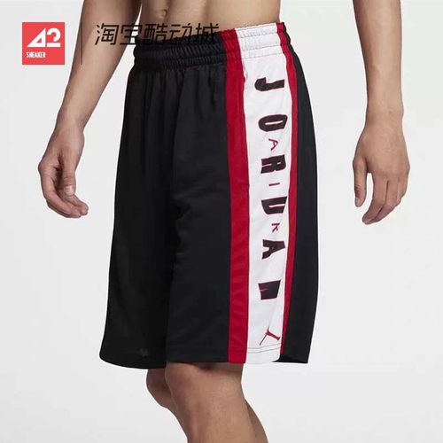 42运动家 AIR JORDAN 大魔王 黑色 休闲运动篮球短裤 924567-010