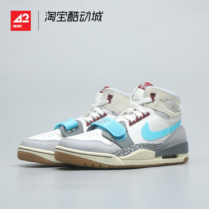 现货42运动家Air Jordan Legacy 312三合一高帮AT4040 FB1875-141