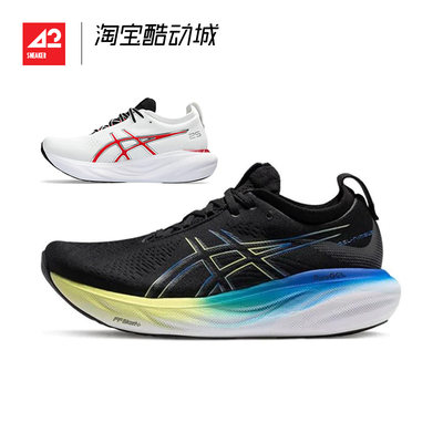 Asics缓震耐磨低帮男子跑步鞋