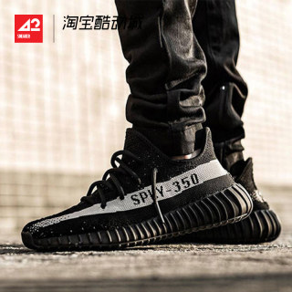 现货42运动家 Adidas Yeezy Boost椰子 350 V2黑铜 BY1604