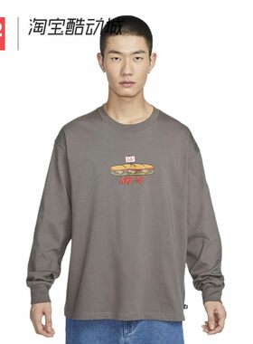 42运动家 NIKE SB男子滑板宽松休闲热狗涂鸦棉长袖T恤 HJ0807-289