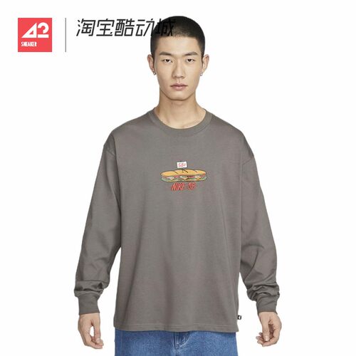 42运动家 NIKE SB男子滑板宽松休闲热狗涂鸦棉长袖T恤 HJ0807-289