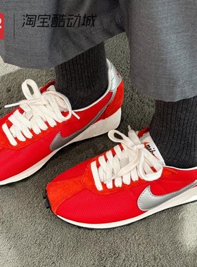 42运动家 Nike LD-1000 华夫底低帮休闲阿甘鞋 复古红 HF3227-600
