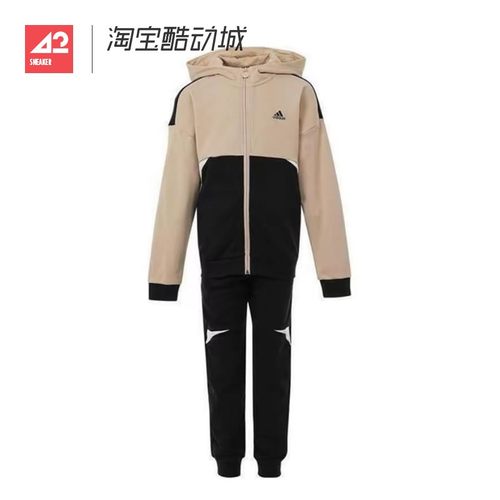 42运动家 Adidas 中小童运动休闲连帽外套运动长裤套装 JM7219