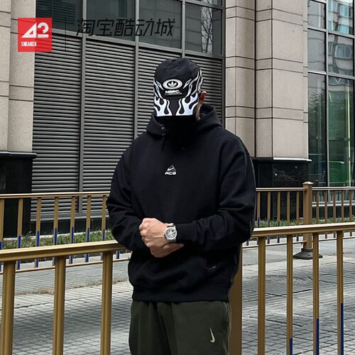 42运动家 NIKE ACG 刺绣复古户外保暖加绒休闲连帽卫衣DH3088-013