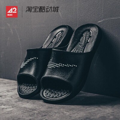 42运动家 Nike Victori One 男子防水缓震休闲一字拖鞋CZ5478-001