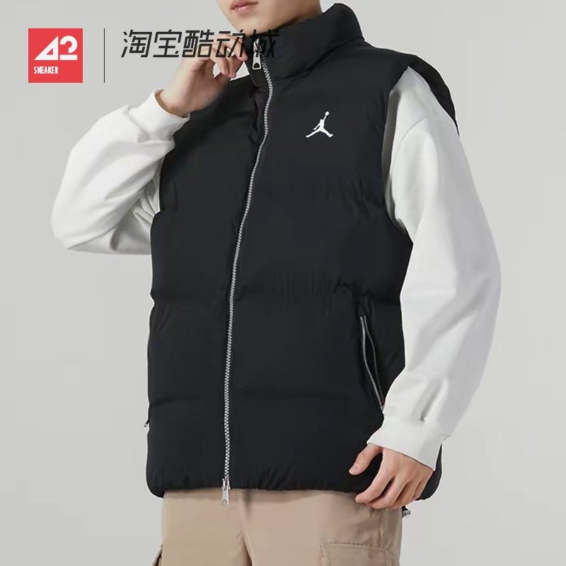 42运动家 AIR JORDAN AJ男子运动休闲立领保暖棉马甲 FB7308-010