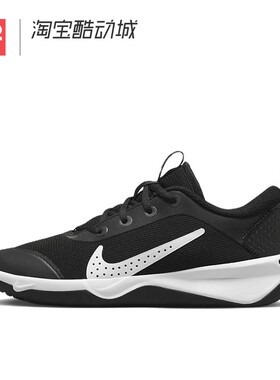 42运动家 Nike Multi-Court GS低帮运动休闲鞋 黑白 DM9027-002