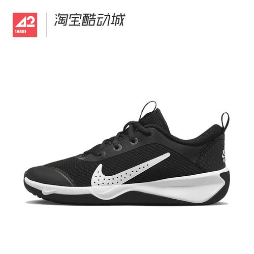 42运动家 Nike Multi-Court GS低帮运动休闲鞋 黑白 DM9027-002