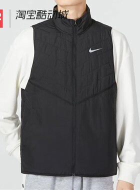 42运动家 Nike Therma-Fit 防风拒水保暖跑步棉服马甲 DD5648-010
