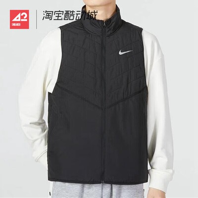 42运动家 Nike Therma-Fit 防风拒水保暖跑步棉服马甲 DD5648-010