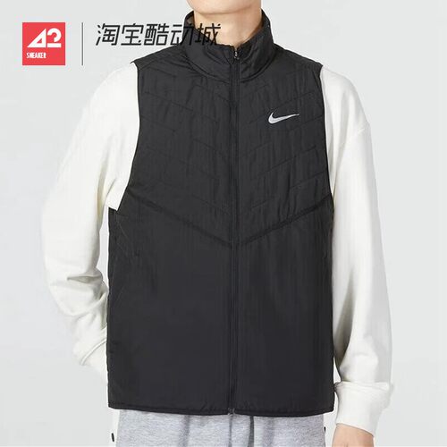 42运动家 Nike Therma-Fit 防风拒水保暖跑步棉服马甲 DD5648-010