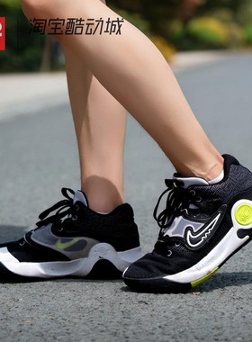 42运动家 Nike KD Trey 5 X EP 杜兰特低帮篮球鞋男款 DJ7554-007