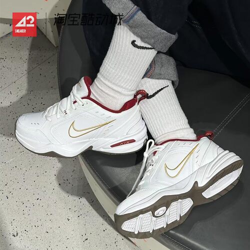 42运动家 Nike Air Monarch 4 运动休闲老爹鞋 IB4607 IQ9792-112