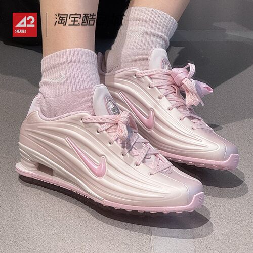 42运动家 NIKE SHOX Z 泡沫粉复古缓震气柱运动休闲鞋 IR1222-600