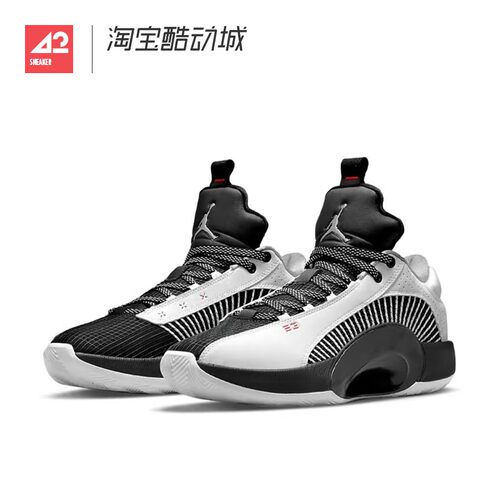42运动家 Air Jordan 35 Low PF 男女黑白低帮篮球鞋 CW2459-101