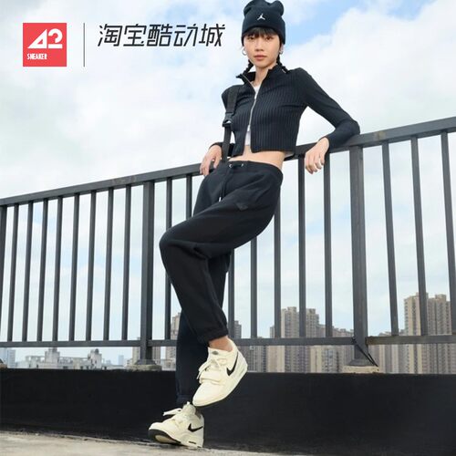 42运动家 耐克JORDAN 女子针织休闲加绒保暖束脚长裤 FV7060-010