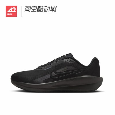 42运动家 Nike Downshifter 13 男子黑色运动跑步鞋 FJ1284-002