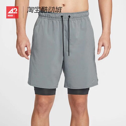 42运动家 Nike 男子二合一跑步运动训练健身速干短裤 DV9335-084