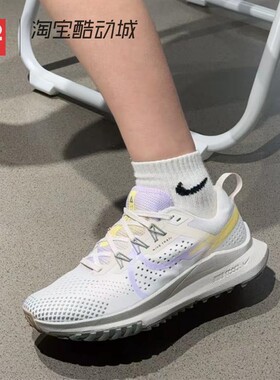 42运动家 Nike Pegasus Trail 4 React 低帮跑步鞋女款白紫FZ5060