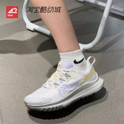 42运动家 Nike Pegasus Trail 4 React 低帮跑步鞋女款白紫FZ5060