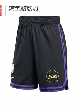 42运动家 Nike 洛杉矶湖人男子夏季篮球运动宽松五分裤FQ3212-010