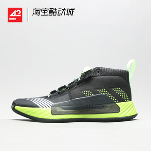 现货42运动家 Adidas DAME 5 利拉德5代男子防滑中帮篮球鞋EF8658