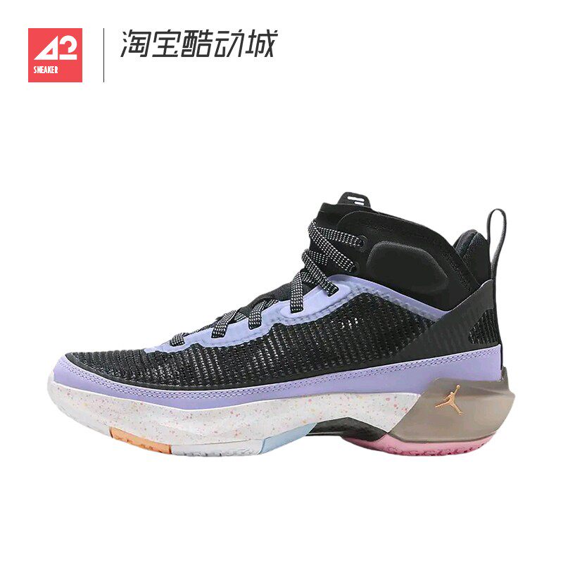 42运动家 Air Jordan 37 AJ37防滑耐磨缓震实战篮球鞋 FJ7515-001
