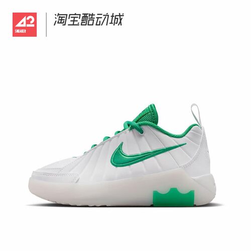 42运动家 Nike Witness 9 中童缓震耐磨低帮运动鞋 HV2271-101