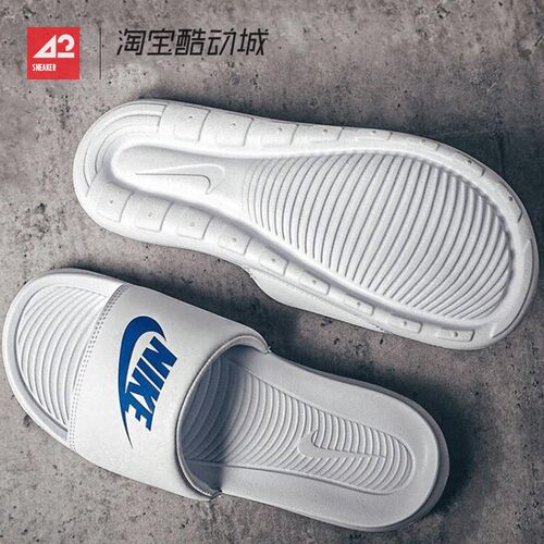 42运动家 Nike Victori One 舒适一字拖鞋 男款 白蓝 CN9675-102