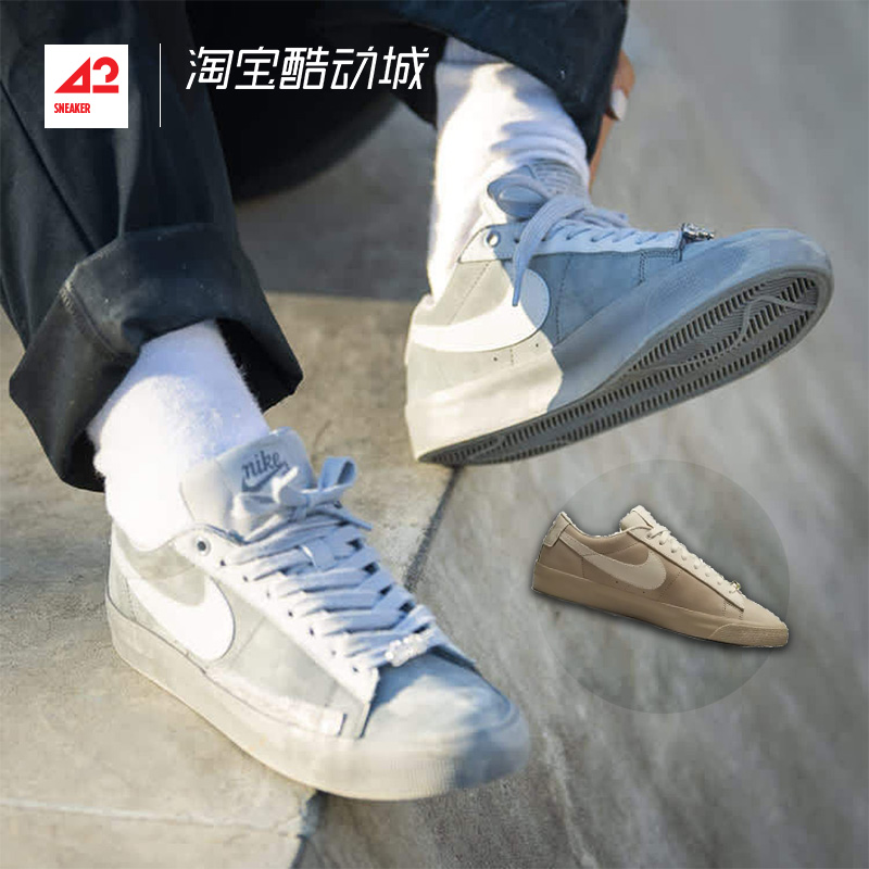 现货42运动家 FPAR X Nike SB Blazer Low复古休闲板鞋DN3754-001 运动鞋new 板鞋 原图主图