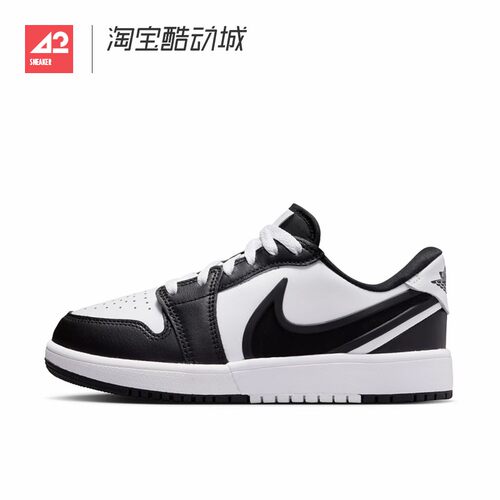 42运动家 Air Jordan 1 RM AJ1低帮黑白熊猫复古篮球鞋HQ2024-101